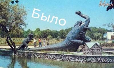 Прикрепленное изображение: 2.jpg